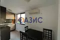 Apartamento 44 m² Aheloy, Bulgaria