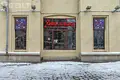 Lokale gastronomiczne 370 m² Mińsk, Białoruś