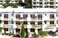 Mieszkanie 2 pokoi 86 m² Pafos, Cypr