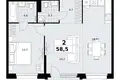 Appartement 2 chambres 59 m² Kommunarka, Russie