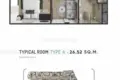 Wohnung 26 m² Choeng Thale, Thailand