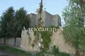 5 room house 450 m² Sievierodonetsk, Ukraine