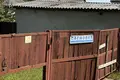 Земельные участки  Минск, Беларусь