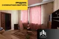 Квартира 2 комнаты 45 м² Барань, Беларусь