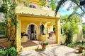 Maison 4 chambres 195 m² Ojen, Espagne