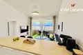 Apartamento 1 habitacion  Miraverde, Španjolska