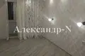 2 room apartment 67 m² Odessa, Ukraine