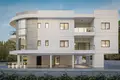 Appartement 2 chambres 83 m² Lakatameia, Chypre