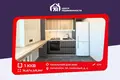 Apartamento 1 habitación 37 m² Saligorsk, Bielorrusia