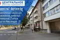 Mieszkanie 3 pokoi 56 m² Borysów, Białoruś