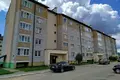Appartement 1 chambre 44 m² Dziarjynsk, Biélorussie