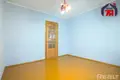 Wohnung 2 Zimmer 52 m² Maladsetschna, Weißrussland