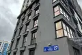 Appartement 3 chambres 56 m² Minsk, Biélorussie