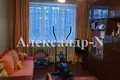 Appartement 3 chambres 63 m² Sievierodonetsk, Ukraine