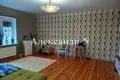 5 room house 254 m² Sievierodonetsk, Ukraine