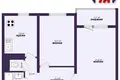 Mieszkanie 2 pokoi 46 m² Słuck, Białoruś