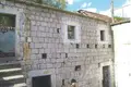 Działki 142 m² Sutorina, Czarnogóra