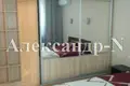 Apartamento 2 habitaciones 89 m² Odessa, Ucrania