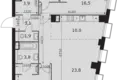 Appartement 3 chambres 89 m² Moscou, Russie