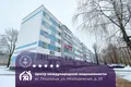 Apartamento 3 habitaciones 55 m² Losnica, Bielorrusia