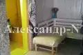 2 room house 60 m² Donetsk Oblast, Ukraine
