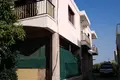 Appartement 3 chambres  Paphos, Chypre