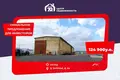 Warehouse 955 m² in Zareccia, Belarus