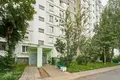 Квартира 4 комнаты 83 м² Минск, Беларусь