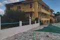 Hotel  Peloponnese West Greece and Ionian Sea, Grecja