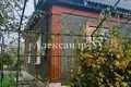 Haus 3 Zimmer 79 m² Sjewjerodonezk, Ukraine