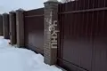 Villa 140 m² Nizhni Novgorod, Rusia