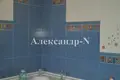 Appartement 4 chambres 168 m² Sievierodonetsk, Ukraine