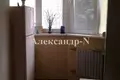 Apartamento 1 habitación 42 m² Odessa, Ucrania