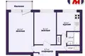 Квартира 2 комнаты 42 м² Минск, Беларусь