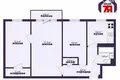 3 room apartment 56 m² Salihorsk, Belarus