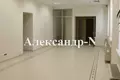 Büro 1 200 m² Odessa, Ukraine