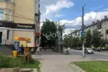 Инвестиционная 30 м² Нижний Новгород, Россия