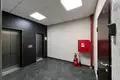 Büro 284 m² Moskau, Russland