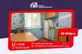Wohnung 1 Zimmer 30 m² Maladsetschna, Weißrussland