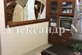 3 room apartment 81 m² Odessa, Ukraine