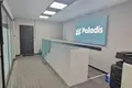 Pomieszczenie biurowe 5 pokojów 243 m² w Tbilisi, Gruzja