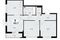 3 room apartment 64 m² poselenie Sosenskoe, Russia