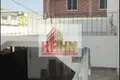 Casa 2 habitaciones 296 m² Nezahualcóyotl, México