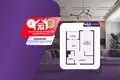 Офис 42 м² Солигорск, Беларусь