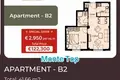Apartment  Boreti, Montenegro