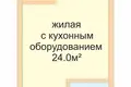 Appartement 1 chambre 28 m² Minsk, Bélarus
