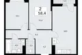 Apartamento 2 habitaciones 58 m² Troitsk, Rusia