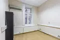 Office 321 m² in Central Administrative Okrug, Russia
