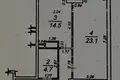 Mieszkanie 2 pokoi 54 m² Odessa, Ukraina