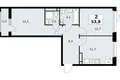 2 room apartment 54 m² Postnikovo, Russia